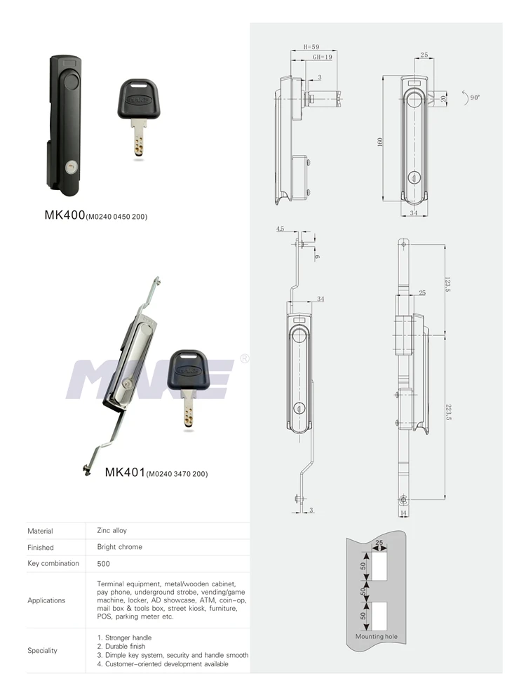 Mk401 High Security Industrial Sliding Rod Lock With Stronger