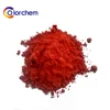 Reactive dyes HQ-P RN Orange