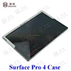Palmtop prices for surface pro 4 2016 the newest design surface pro 4 case Silicone protector case for surface pro 4 tablet pc