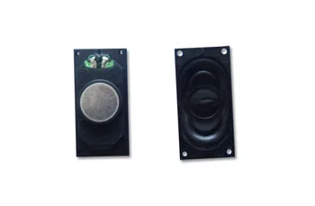 mini speaker component