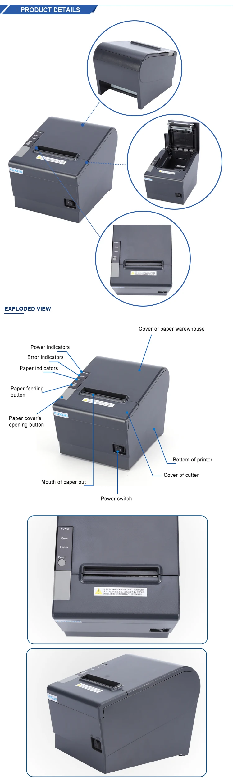 80mm-pos-receipt-printer-esc-pos-thermal-printer-built-in-web-server