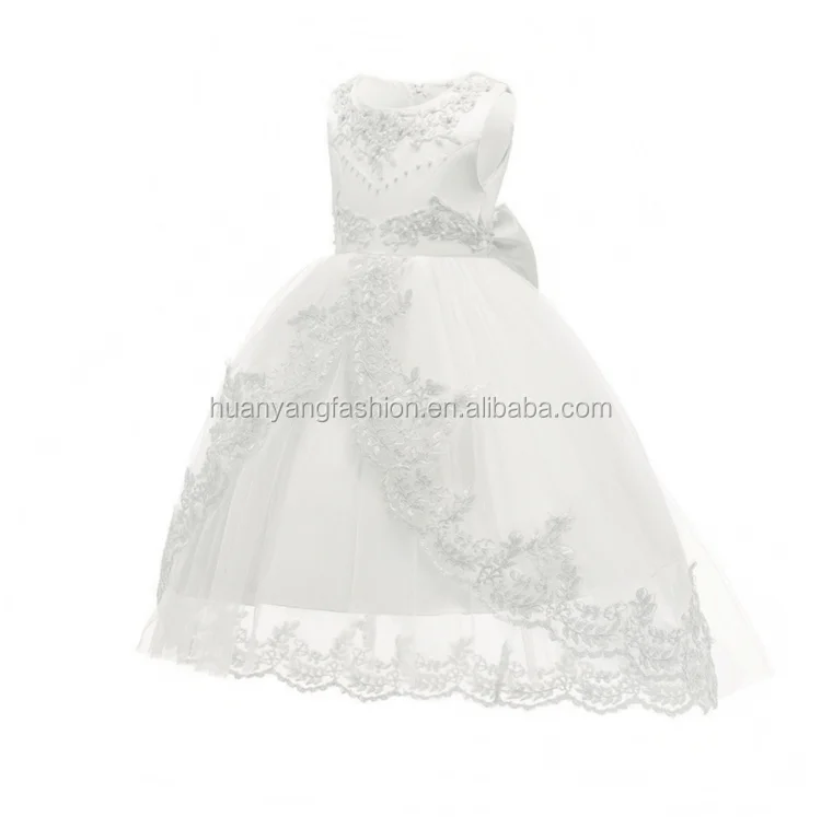 party dress  (3).png