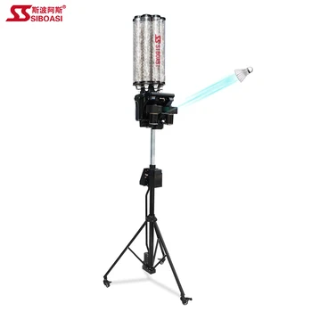 automatic badminton shuttlecock machine