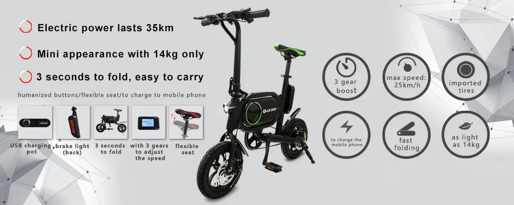 p10 smart folding bike price