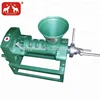 6YL-68 50kg/h mini olive/ palm/ cococonut oil mill for sale