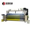 MW501 Plastic window screen mesh making machine
