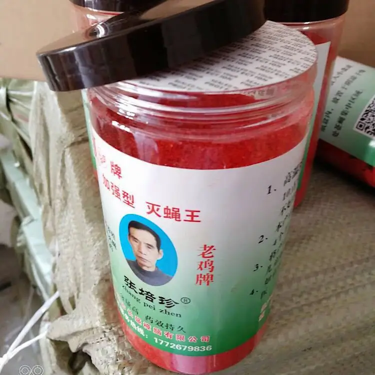 500g 强力有效粉末飞行杀死诱饵害虫控制苍蝇杀手杀虫剂飞蚊子杀手害虫拒绝 Buy 飞昆虫杀手 飞捕手板 苍蝇陷阱product On Alibaba Com 500g 强力有效粉末飞行杀死诱饵害虫控制苍蝇杀手杀虫剂飞蚊子杀手害虫拒绝 Buy 飞昆虫杀手 飞捕手板 苍蝇陷阱product On Alibaba Com