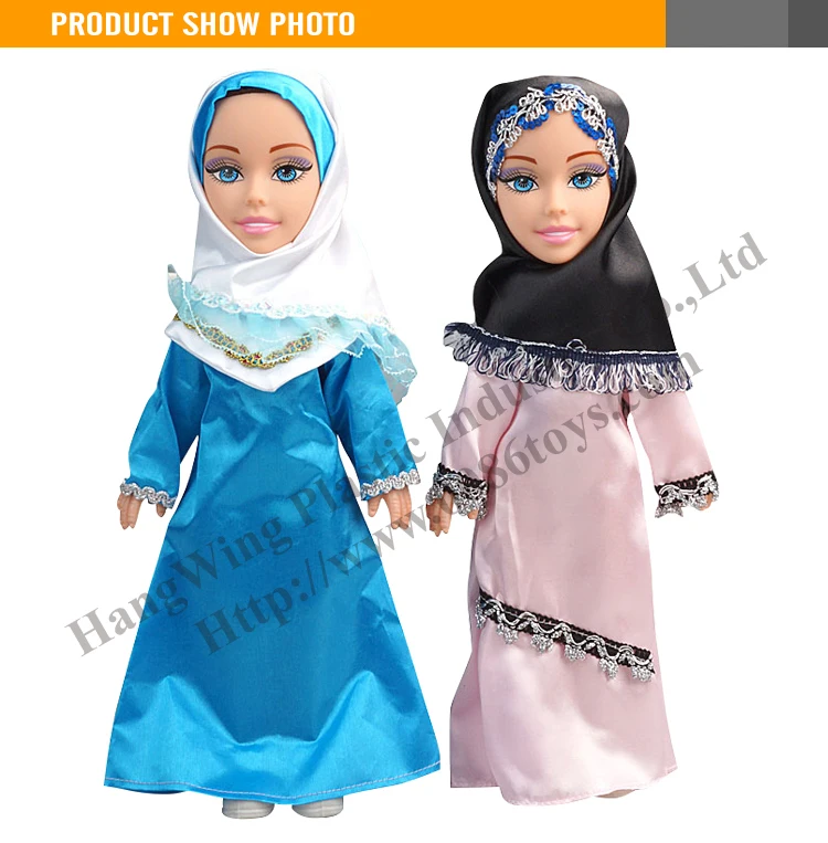 13" Muslim Baby Doll With Arabic Ic,Includes Battery,2 Assortment Buy