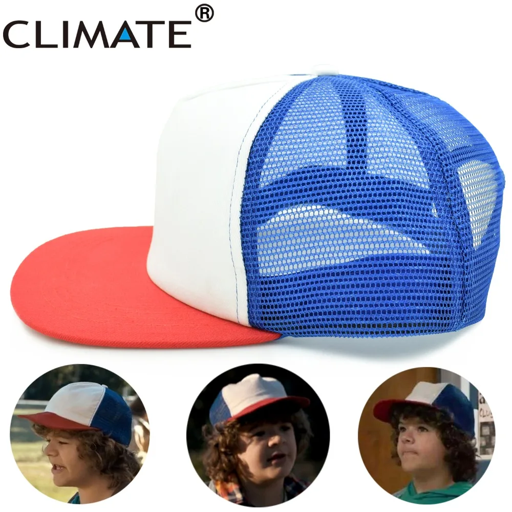 Achetez en Gros chapeau d'été cool en Ligne à des
