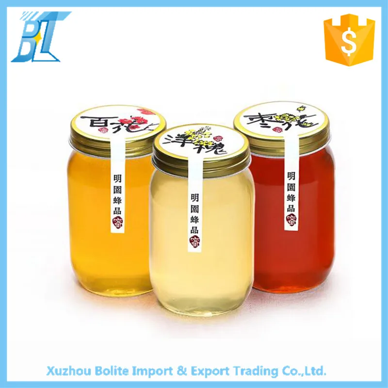 500ml glass jar (1)