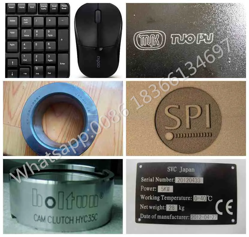 fiber laser marking machine