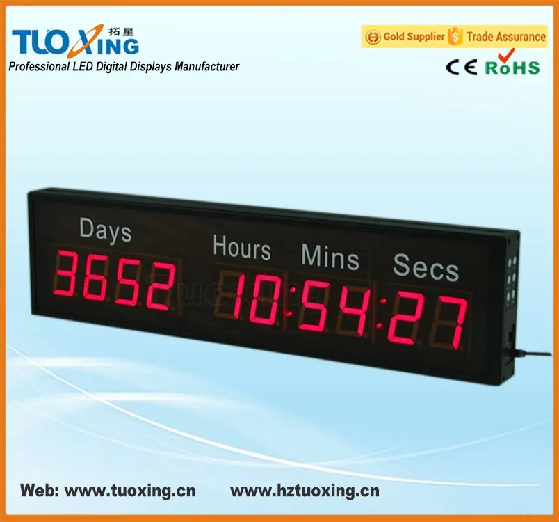 world clock countdown with seconds