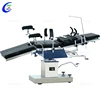 Guangzhou Medical Equipment suppliers Multifunctional Manual Hydraulic Operating Table, Surgical Operation Table
