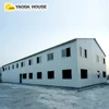 Elegant Premanufactured A Alibaba Double Storey Duplex Floor Design Homes Plans And Buildings Movable Pre Fab Home Construction