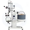 Cheap 2019 newest centrifugal evaporator equipment for domestic and foreign