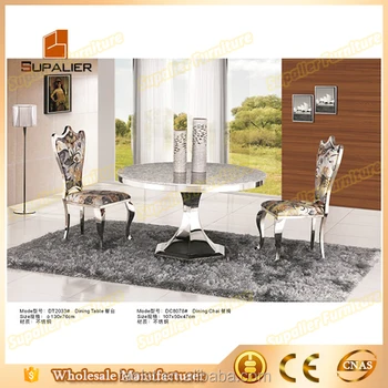 Round Wedding Dining Table With Metal Frame Mirrored Furniture Round Wedding Dining Table With Metal Frame Mirrored Furniture Whole