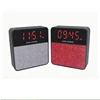 New Design LED Screen Bluetooth Speaker Fabric Alarm Clock Wireless Speaker