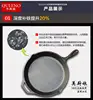 nonstick double fry pan aluminum frying pan double sided cast iron frying pan
