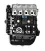Hot Sale Aluminum and Iron F10A Engine with 4 Cylinder for Suzuki/Wuling