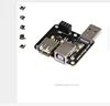 3D Printer Part USB Module PC-Linked Printing Module Online Print Module For Lerdge Motherboard 32bit Controller