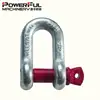 US type captive pin marine rigging shackle G210