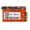 Car ECU Chip Tuning Tool UPA USB V1.3 Full Set With 19 Adaptors Performance Chip Tunning Hardware