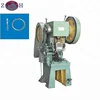 Steel wire key ring making machine