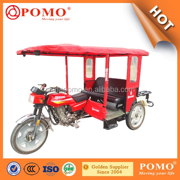 Africa YANSUMI, трехколесный велосипед на продажу в Филиппины, Rusi трехколесный мотоциклет