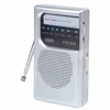 Best Reception cheap small portable am fm two way radio with speaker and Headphone Socket for walking and running