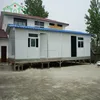 80m2 house pattern, plan and designs