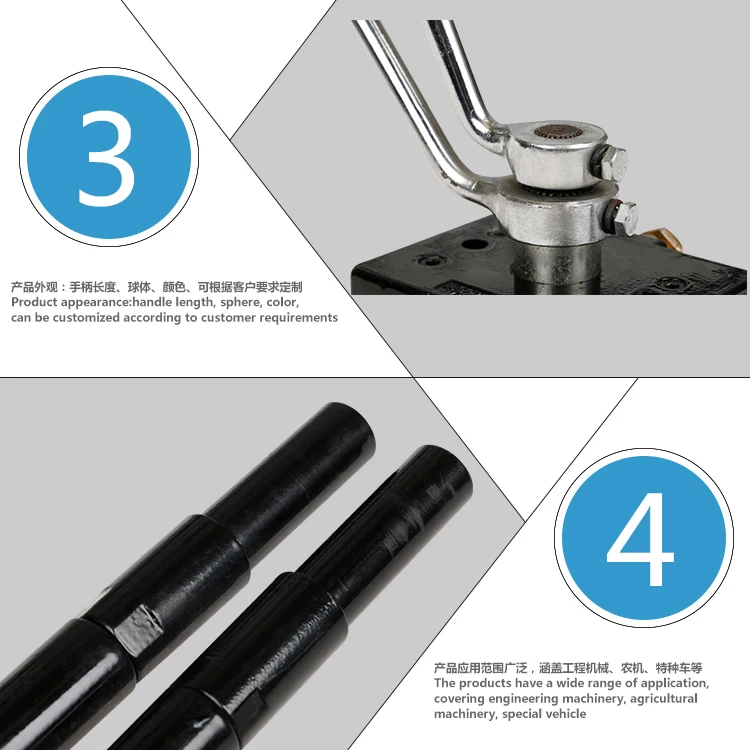 Flexible Drive Shaft Cable Push Pull Cable Loader Control Lever Buy