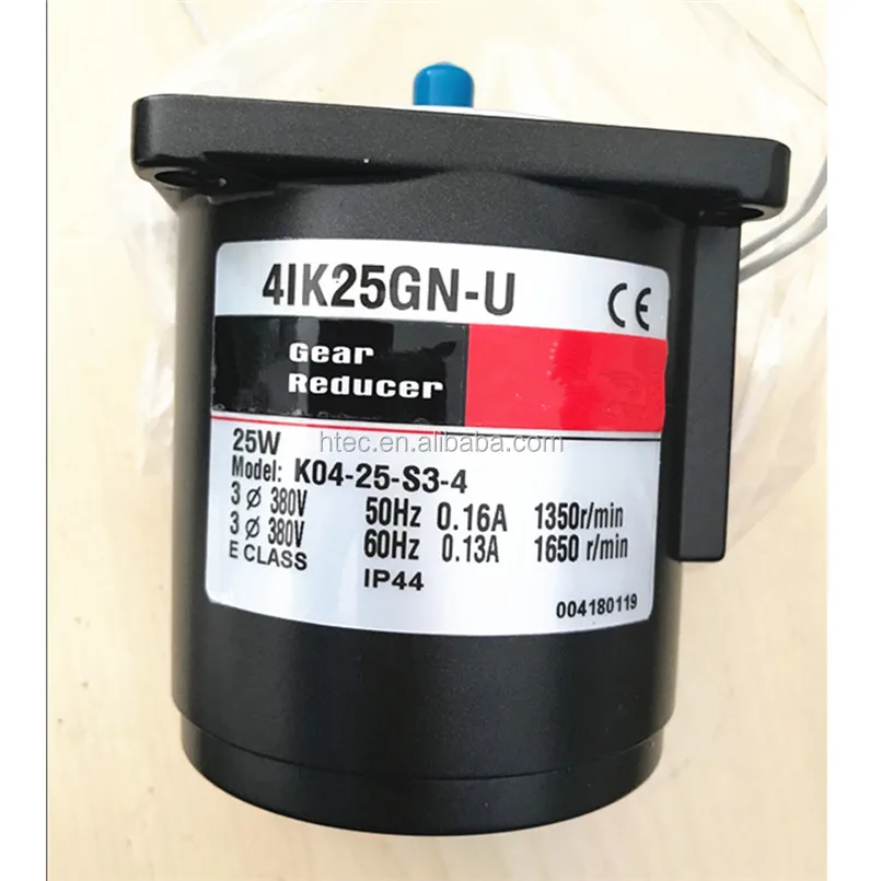 speed control motor 51K90GU-S3