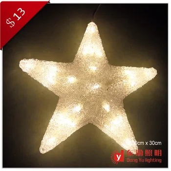 outdoor christmas star light