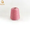 Useful Popular Polyester Blended Corn Spun Yarn