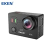 Remote watch phone app Live Streaming sports camera 4k wifi hidden camera EKEN H7S camera sport 4k 30fps