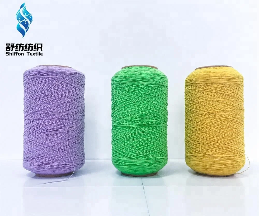 Нитки лайкра. Производство пряжа с резиновым покрытием из полиэстера. Rubber Yarn. Rubber covered Yarn Philippines.