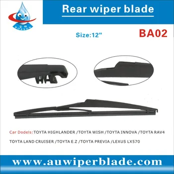 discount windshield wiper blades