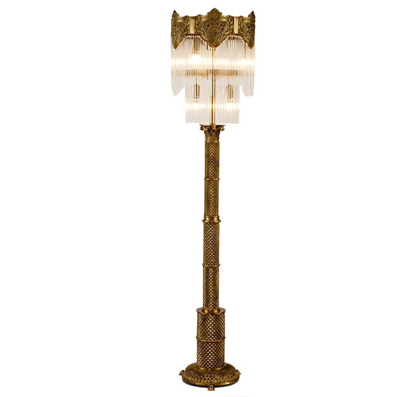 floor lamp