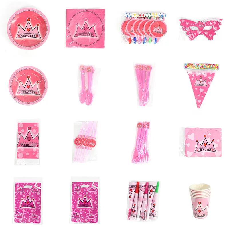 Kids Birthday Party Favors And Wholesale Party Supplies Party