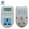 Universal Power Sokcet Electrical Digital Timer Switch