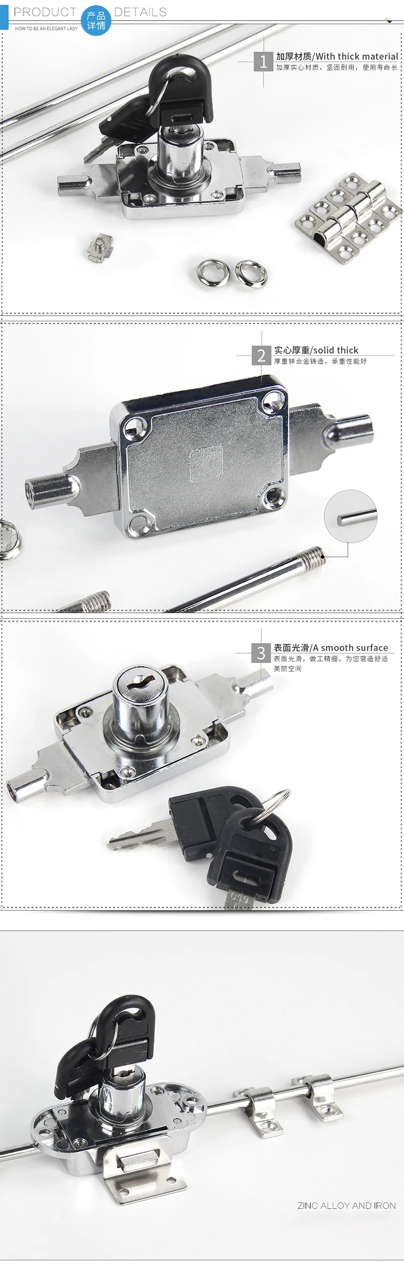 168 Extending Bar Lock Wardrobe Rotating Metal Door Locks Buy