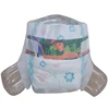 eco friendly bamboo fiber organic disposable baby diapers