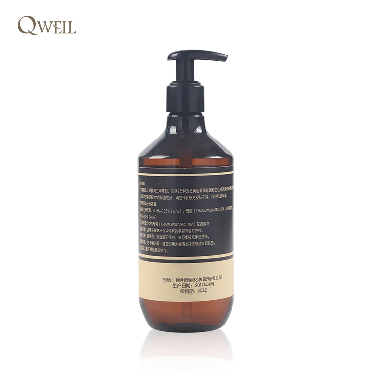 Wholesale Hand Wash Liquid Soap Oem Hotel Antibacterial Soap - Buy Hand ...