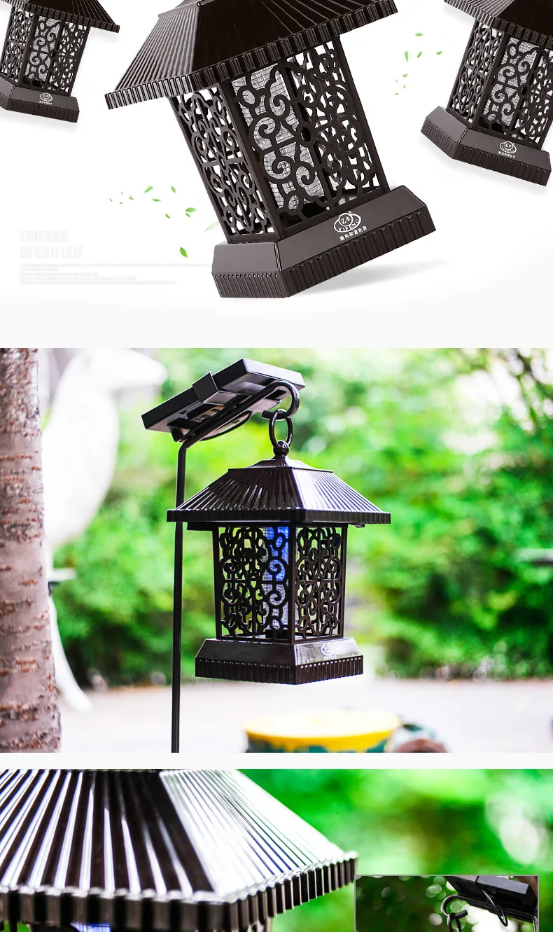 mosquito killer lamp 4.jpg