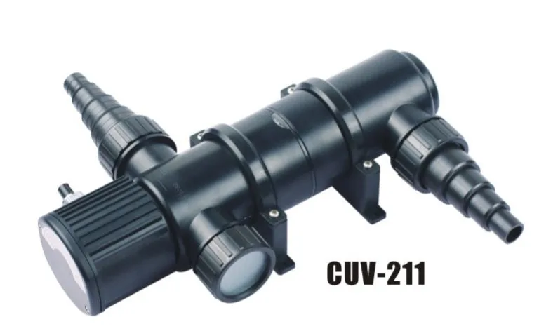 Уф 211. Уф 211