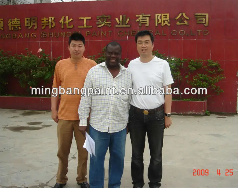 West Africa customer with boss