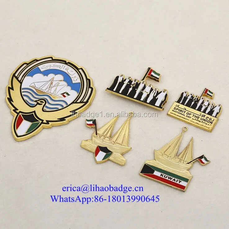 Custom Uae Metal Lapel Pin Badges,Dubai Lapel Pin Buy Dubai