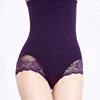 1951 Women Seamless High Waist Slim Panties Shapewear Body Shaper Underwear