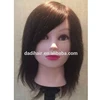 Wholesale Top quality human hair training head/100 human hair mannequin head/mannequin head with hair