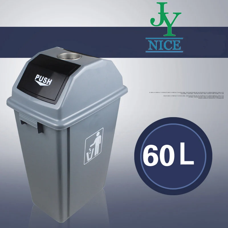 Hospital Outdoor Plastic Ashtray Stand ash barrel waterproof flameproof Household Recycle Trash Bin
